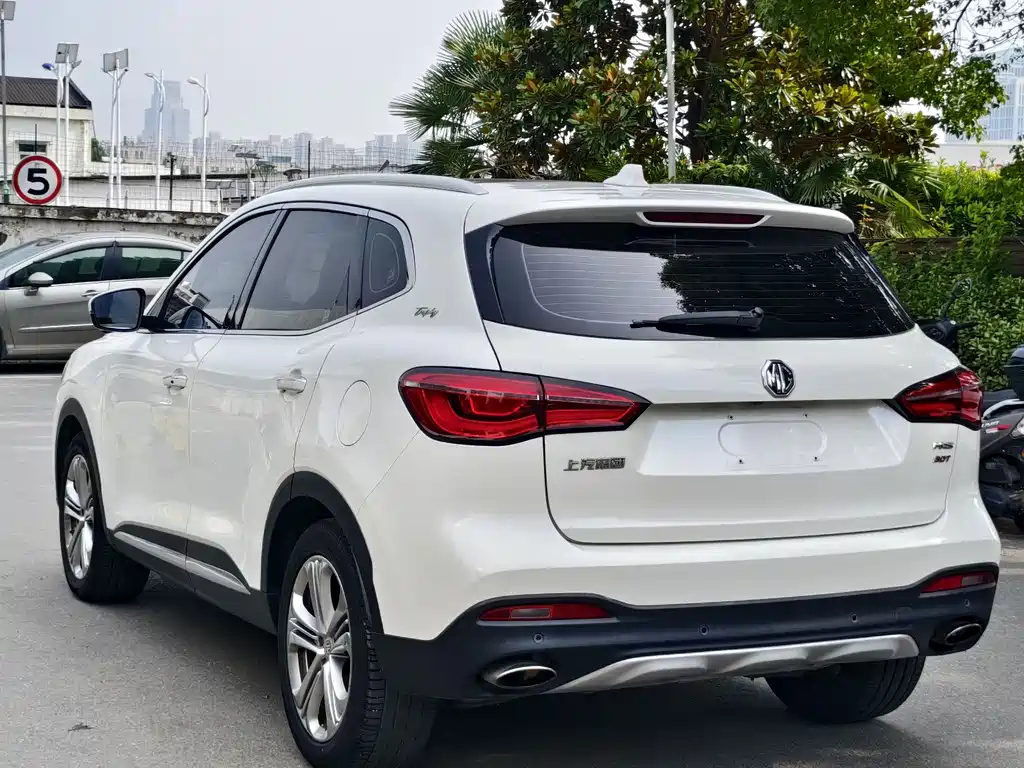MG HS 2019