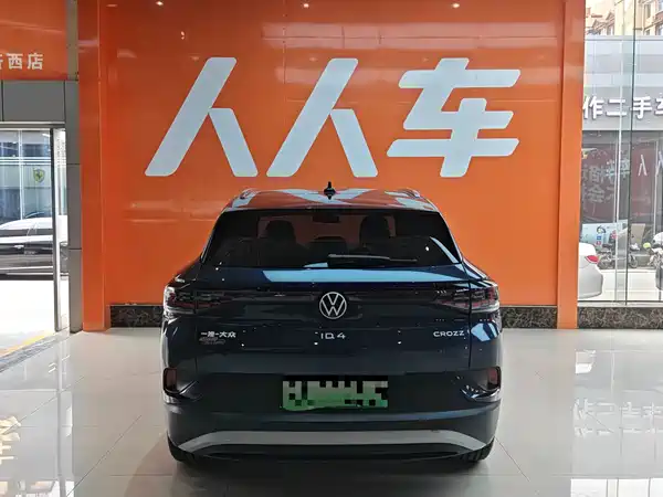 Volkswagen ID.4 CROZZ 2024