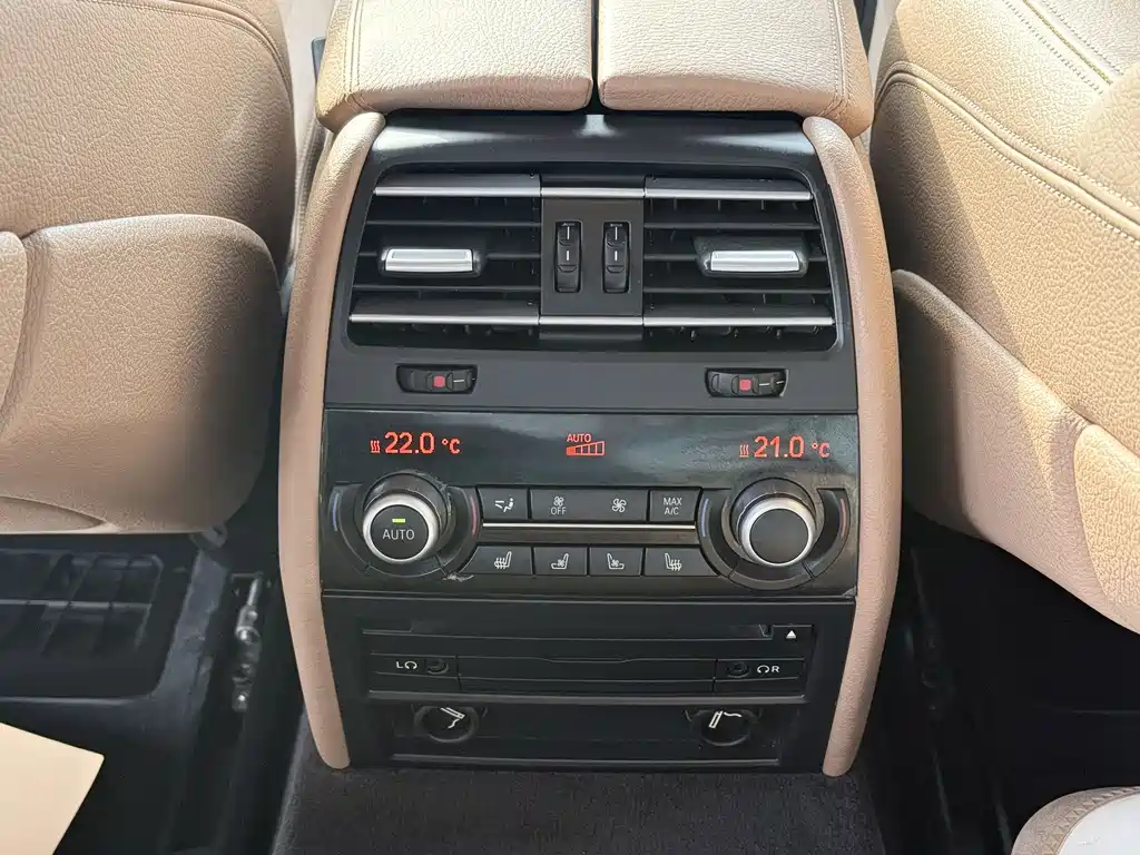 BMW 7 Series 2014 — фото 15