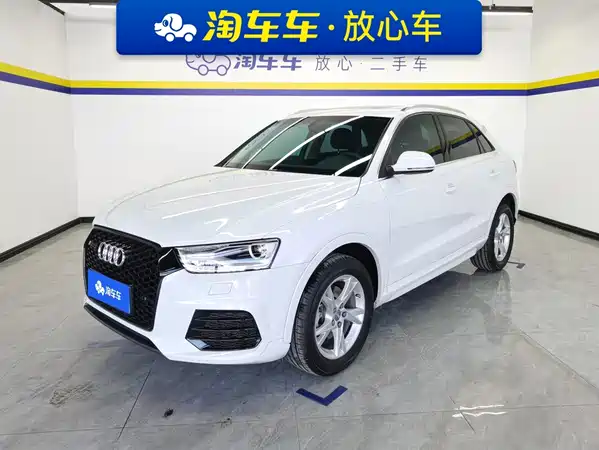 Audi Q3 2018