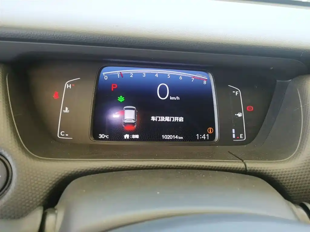Honda Fit 2023 — фото 12
