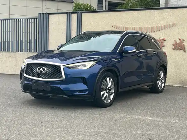 Infiniti QX50 2020