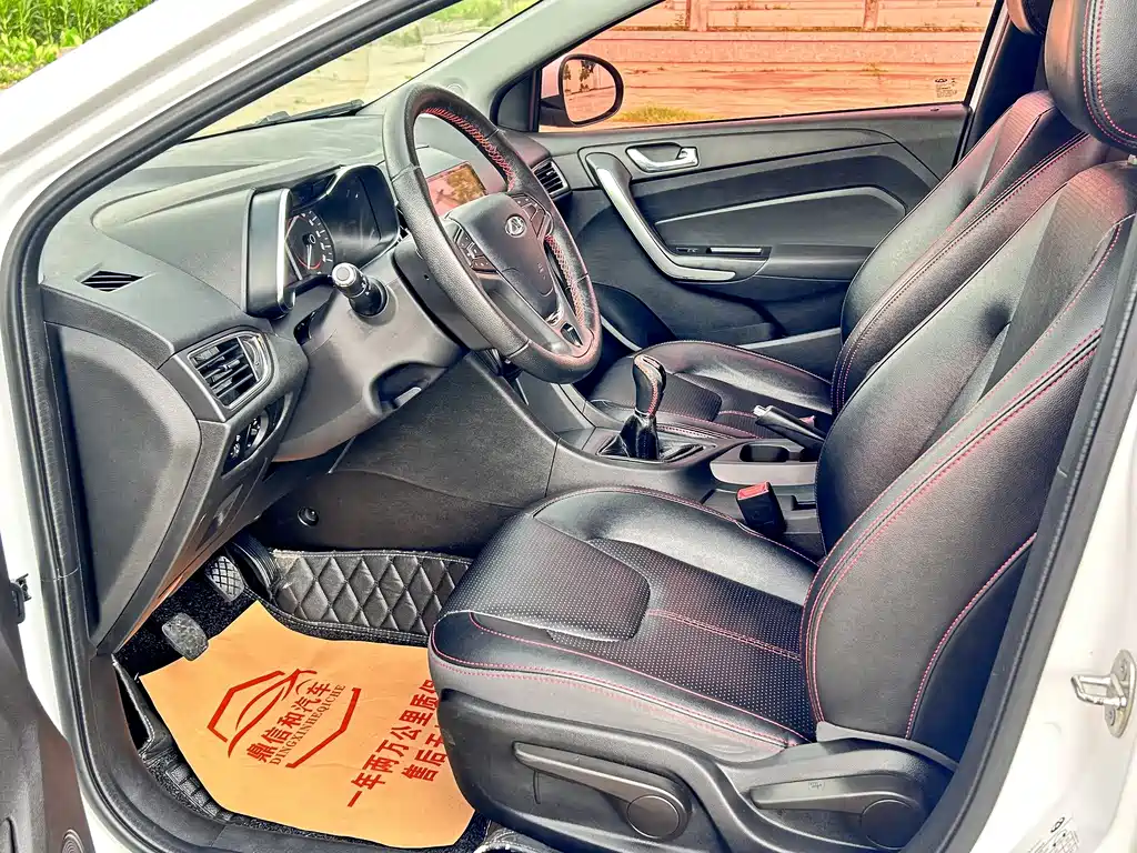 Chery Arrizo 5 2018