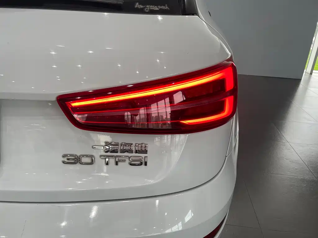 Audi Q3 2017