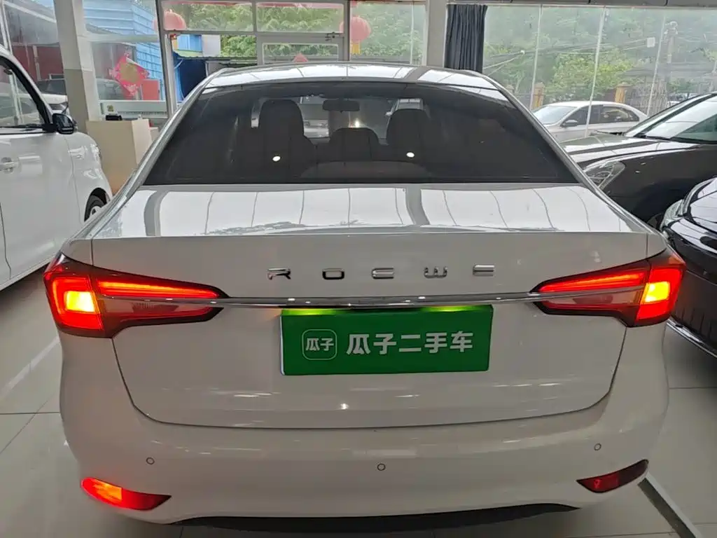 Roewe i5 2020