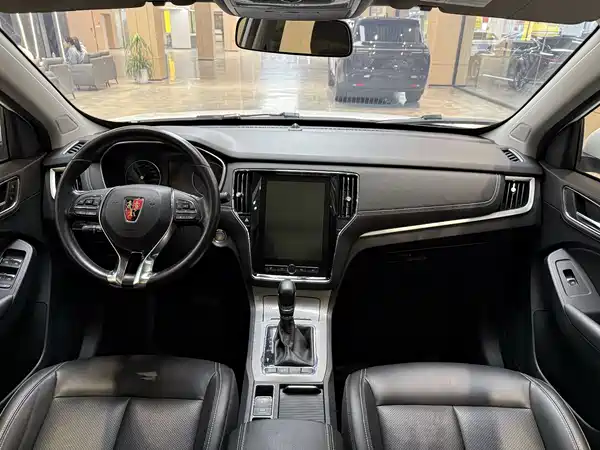 Roewe RX5 2020