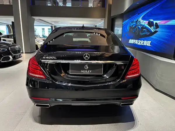 Mercedes-Benz S-Class 2014