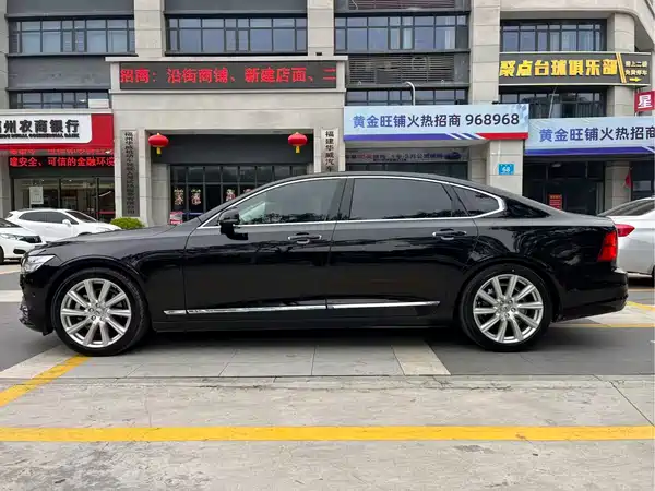 Volvo S90 2018