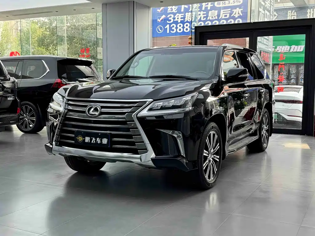 Lexus LX 2019