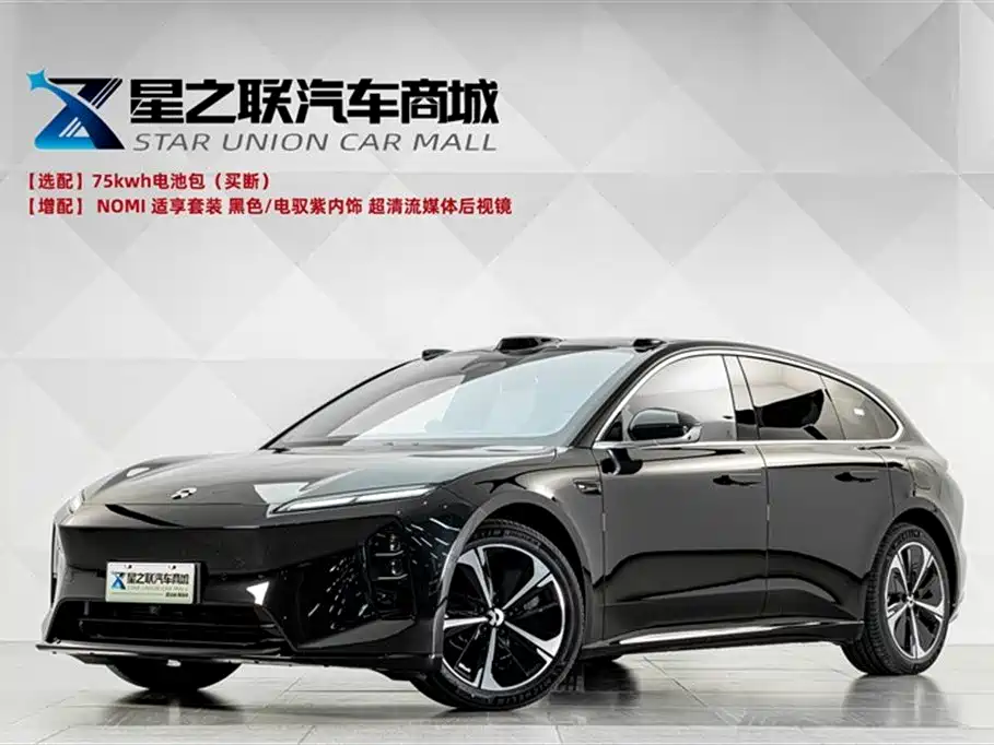NIO ET5T 2026