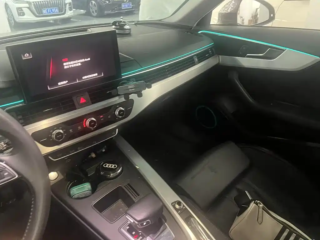 Audi A4L 2020