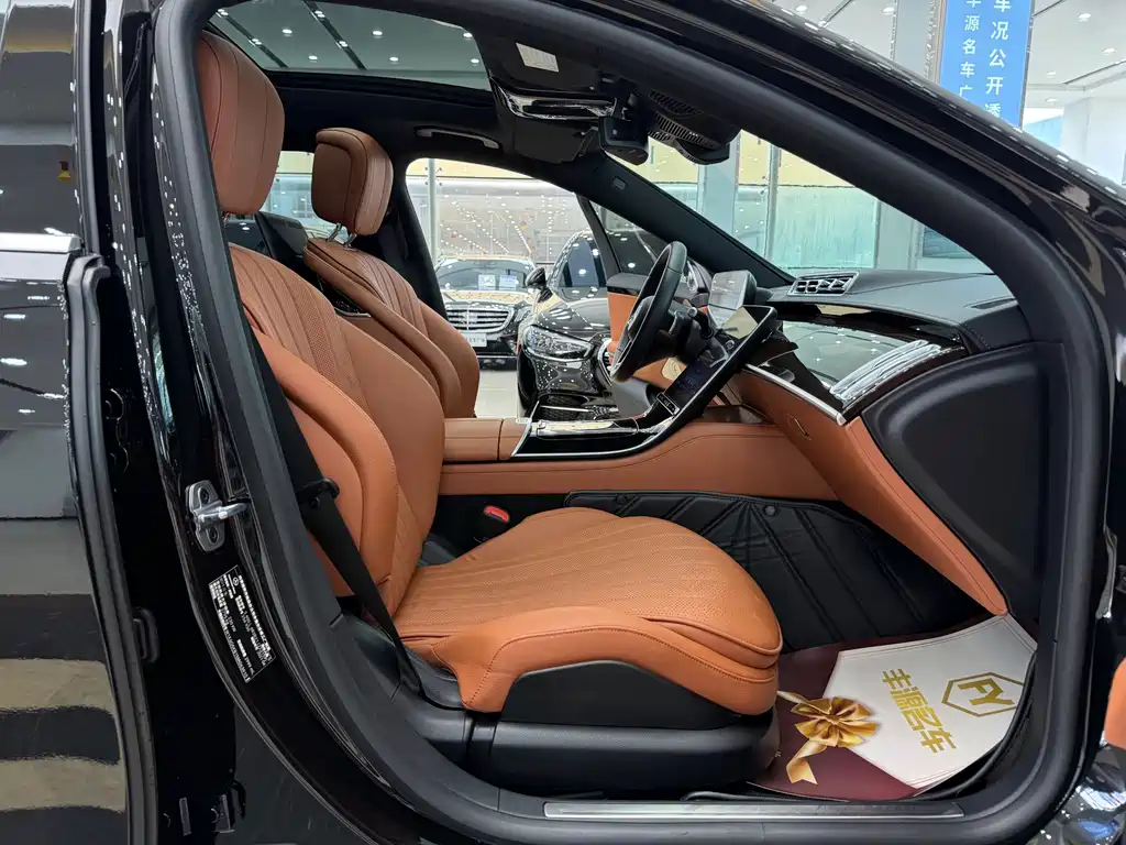 Mercedes-Benz S-Class 2021