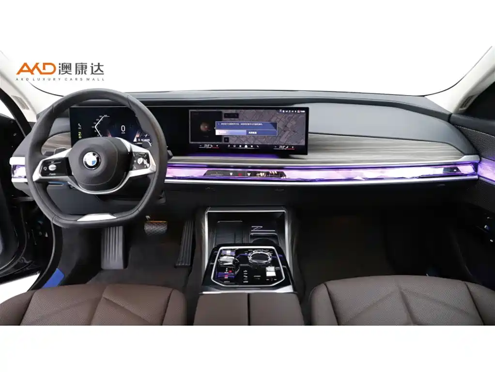 BMW 7 Series 2024