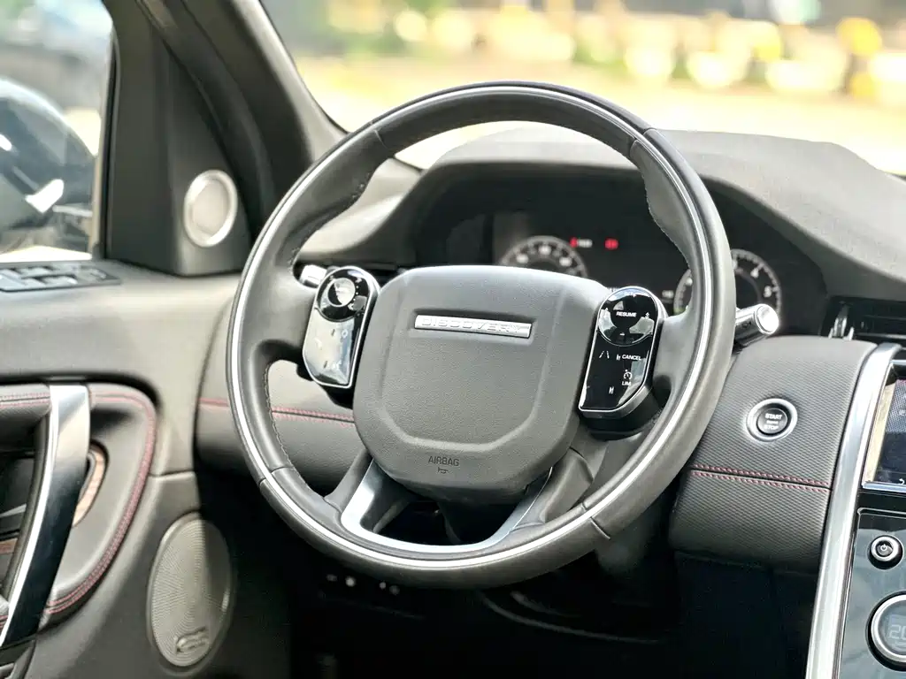 Land Rover Discovery Sport Hybrid 2021 — фото 11
