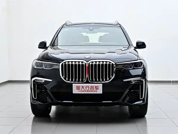 BMW X7 2022