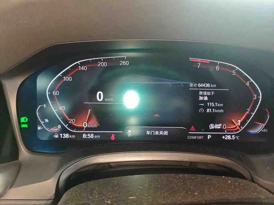 BMW 3 Series 2021