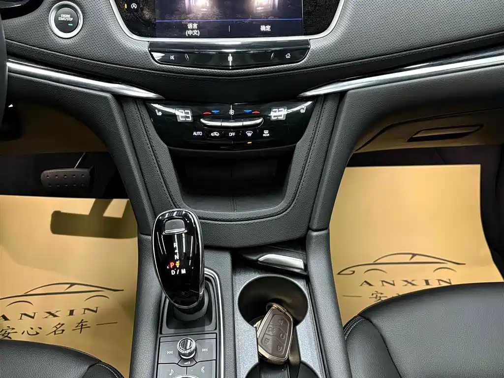 Cadillac XT5 2020 — фото 11