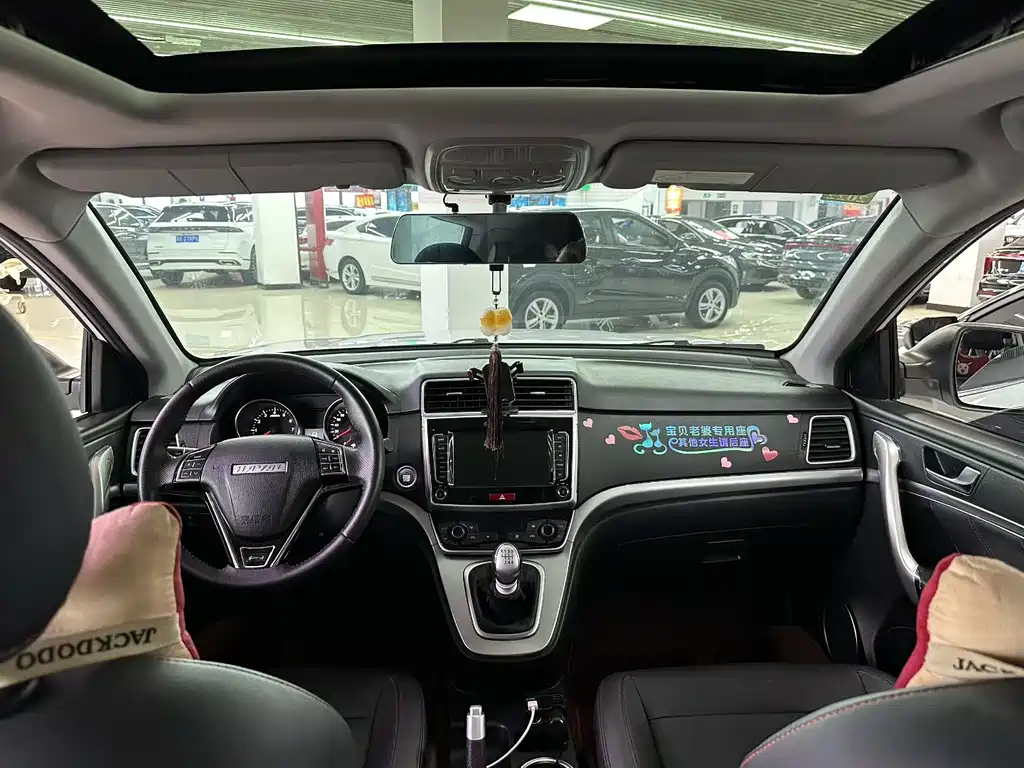 Haval M6 2021