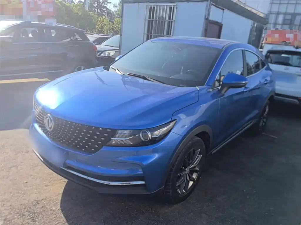 Fengguang ix5 2019