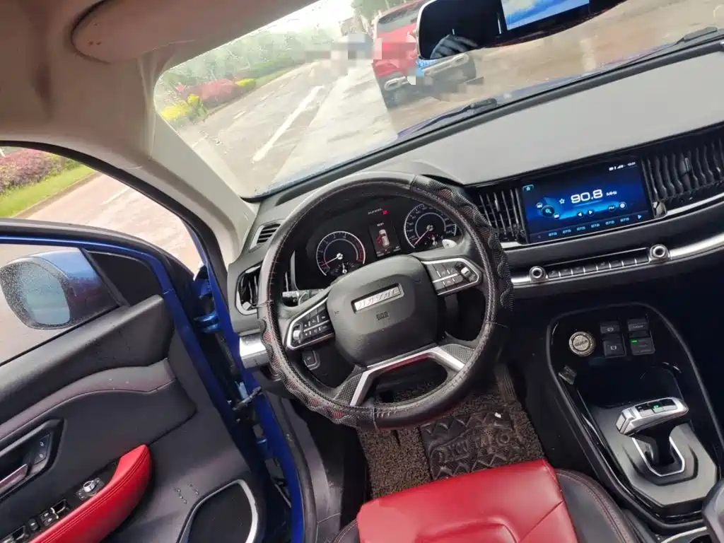 Haval H2s 2017