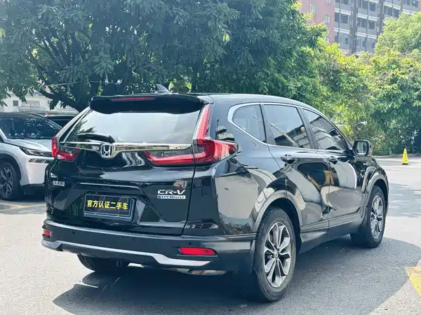 Honda CR-V 2021