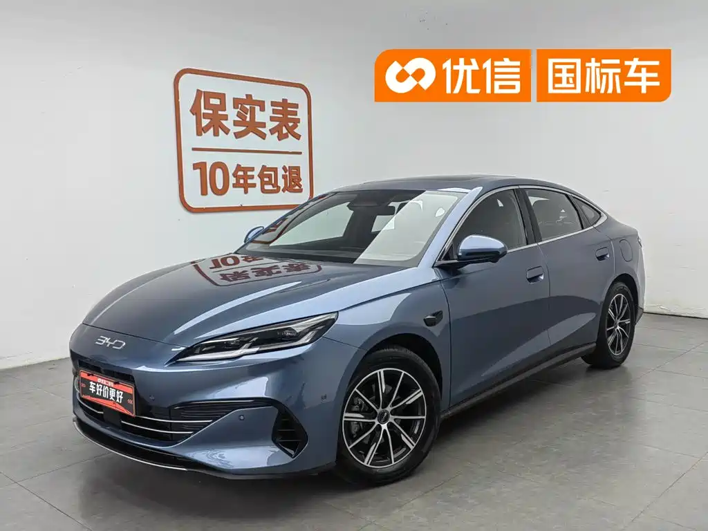 BYD Seal 06 2025