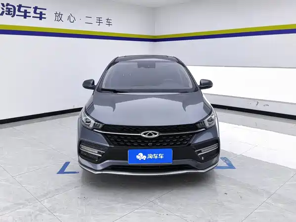 Chery Arrizo GX 2020
