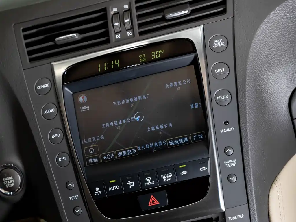 Lexus GS 2008 — фото 13