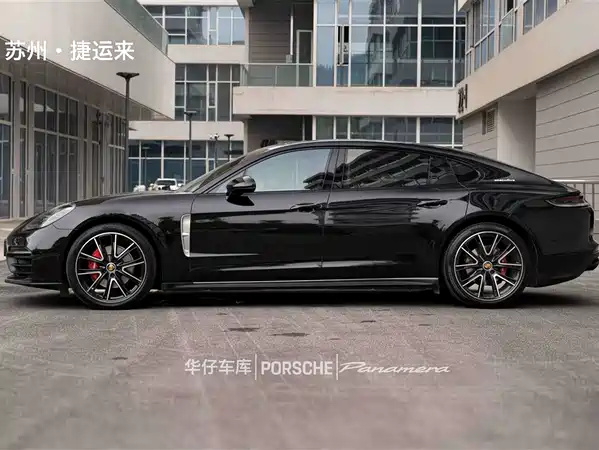 Porsche Panamera 2021