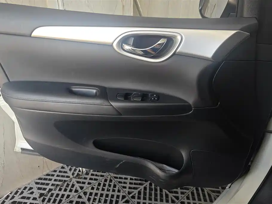Nissan Sylphy 2022