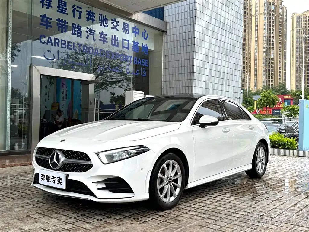 Mercedes-Benz A-Class 2021 — фото 1
