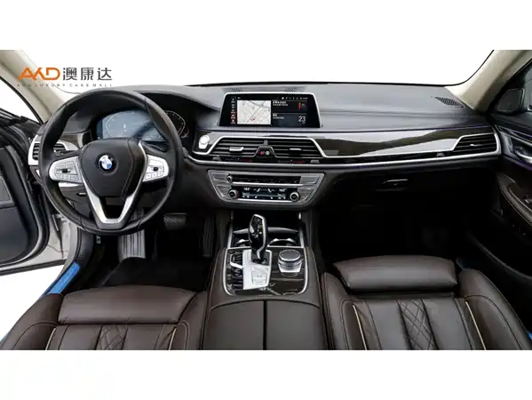BMW 7 Series 2022