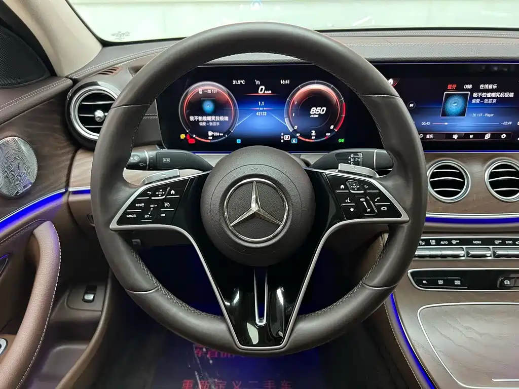 Mercedes-Benz E-Class 2020 — фото 14