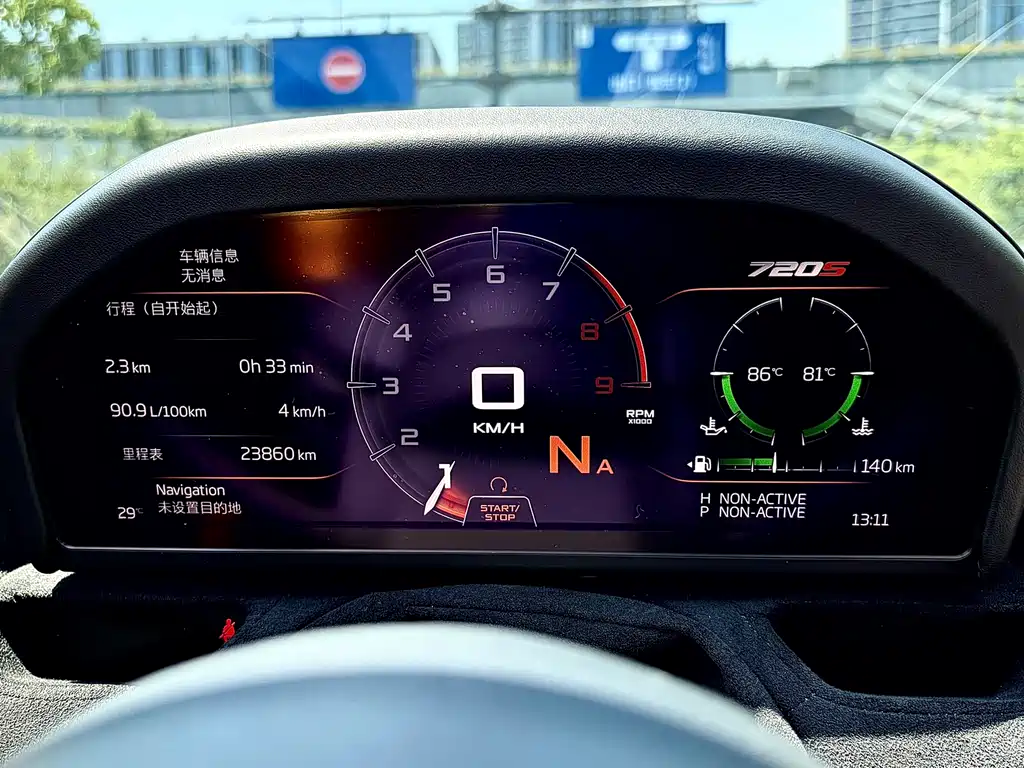 McLaren 720S 2020 — фото 12