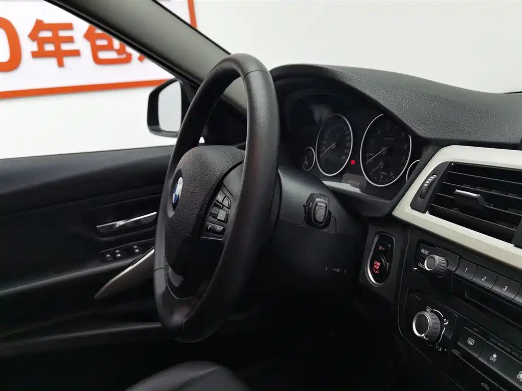 BMW 3 Series 2013 — фото 22