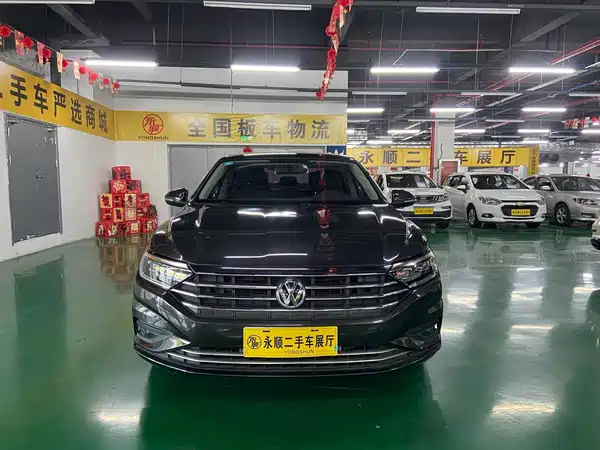 Volkswagen Sagitar 2020