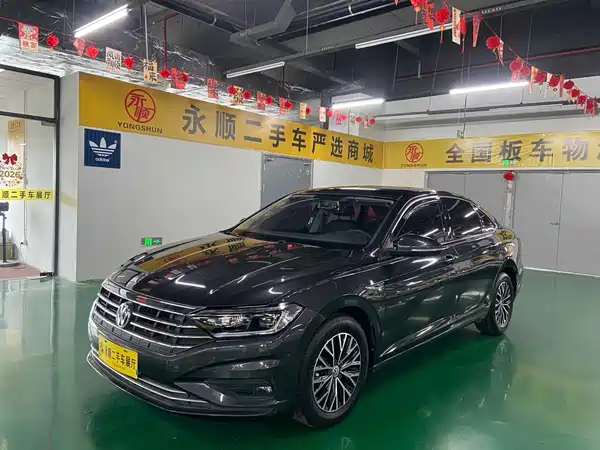 Volkswagen Sagitar 2020
