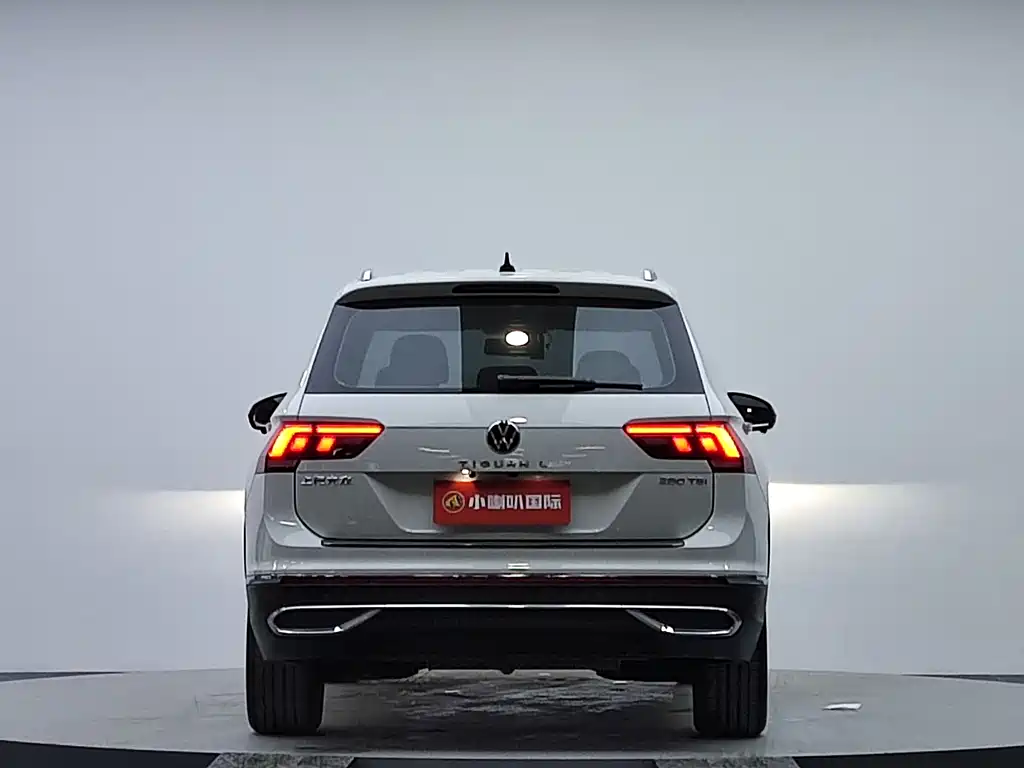 Volkswagen Tiguan L 2023