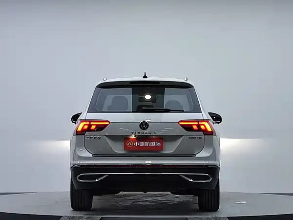 Volkswagen Tiguan L 2023