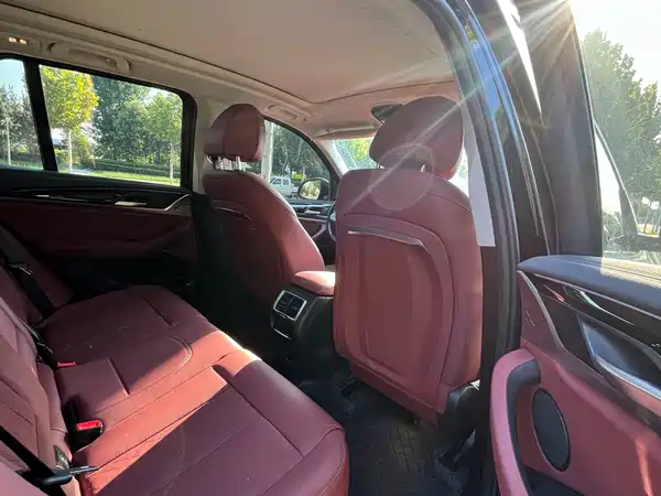 BMW iX3 2023