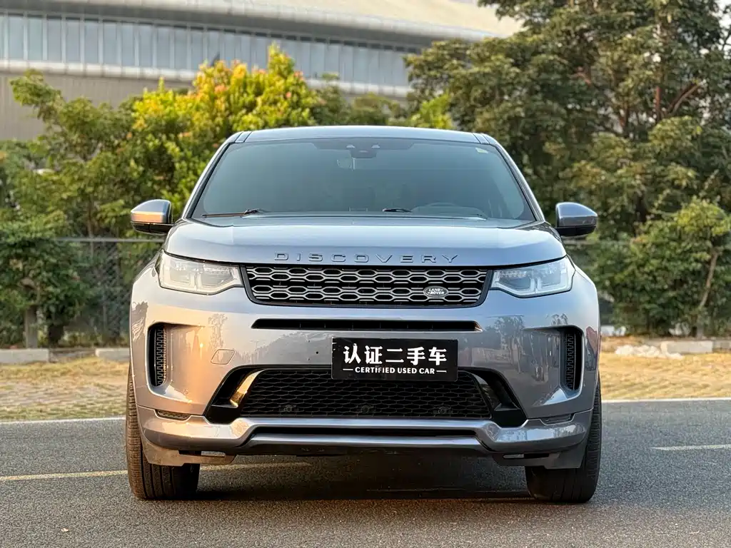 Land Rover Discovery Sport 2020 — фото 2
