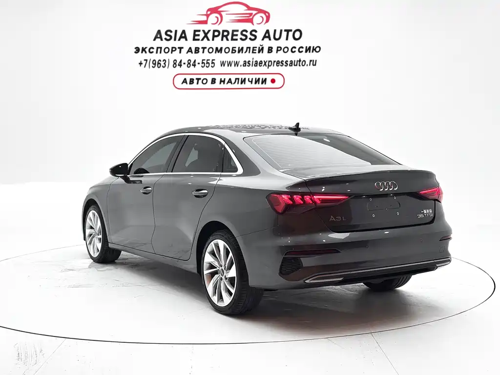 Audi A3 2024