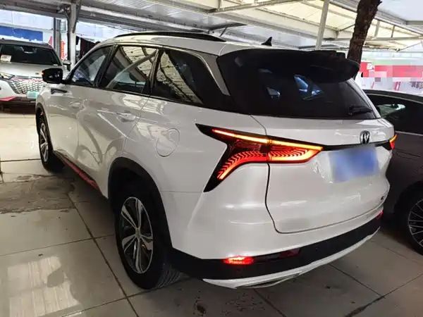 Changan CS75PLUS 2019