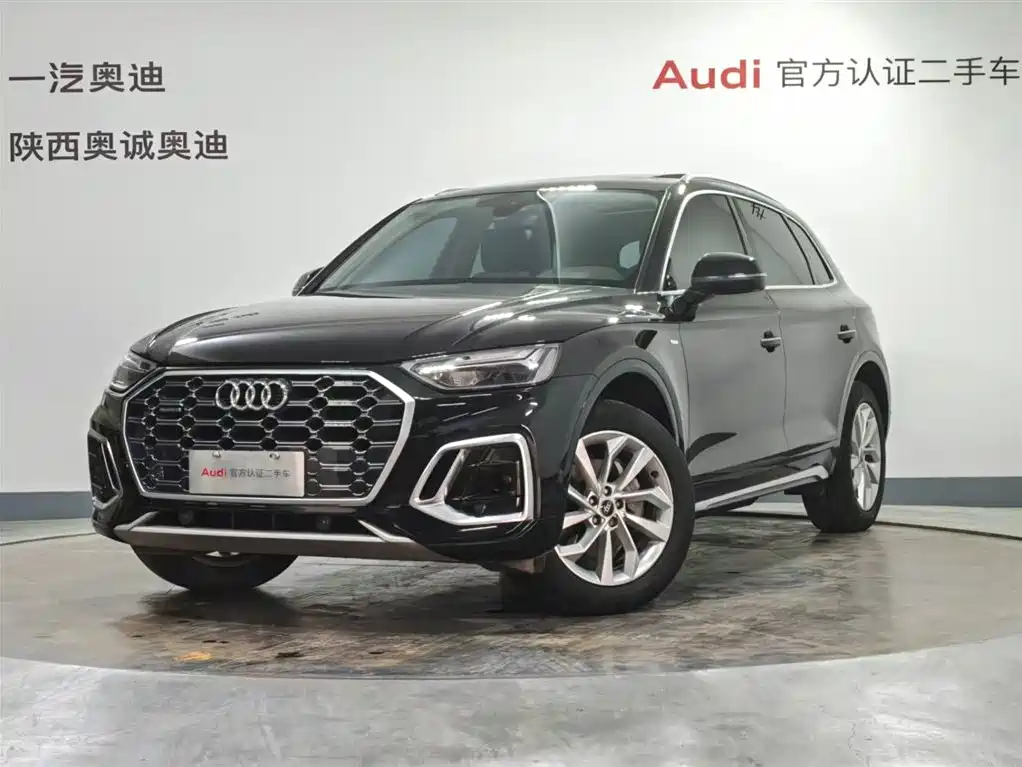 Audi Q5L 2023 — фото 1