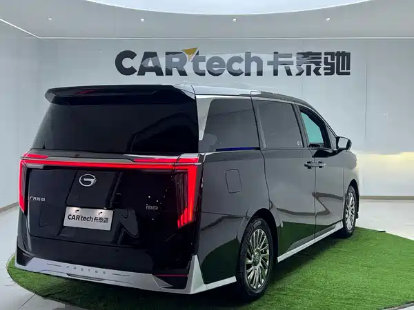GAC Trumpchi M8 2023