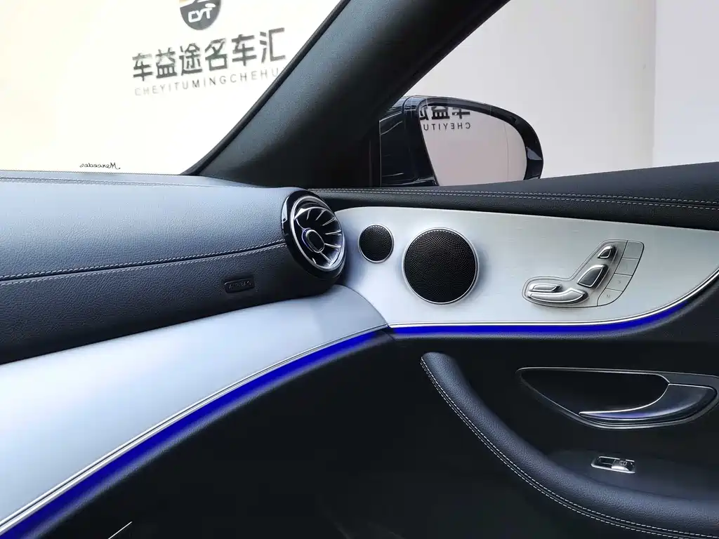 Mercedes-Benz E-Class 2023 — фото 17