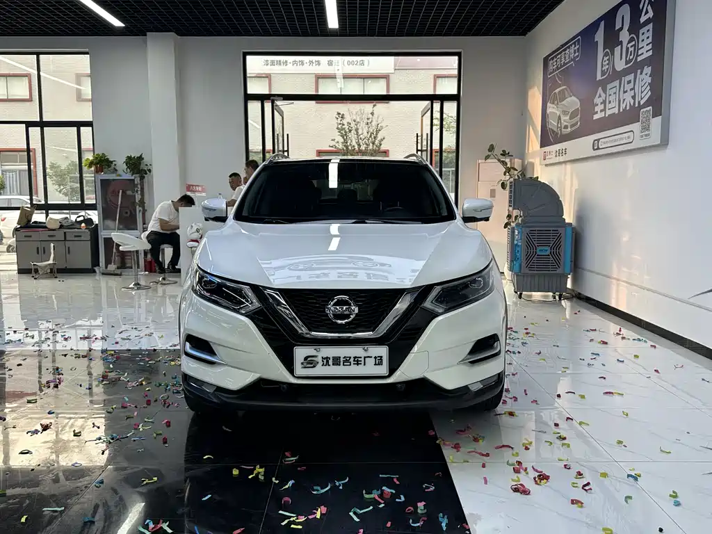 Nissan Qashqai 2022
