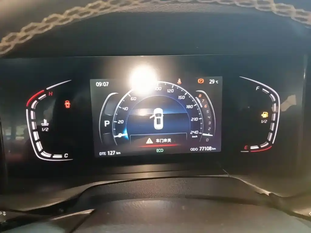 Changan CS75PLUS 2020 — фото 12