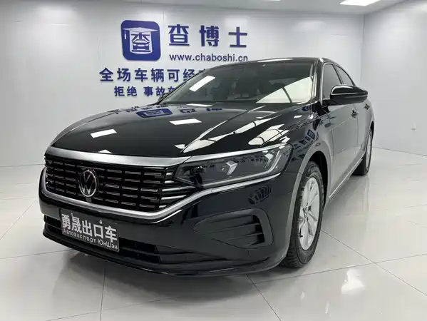 Volkswagen Passat 2023