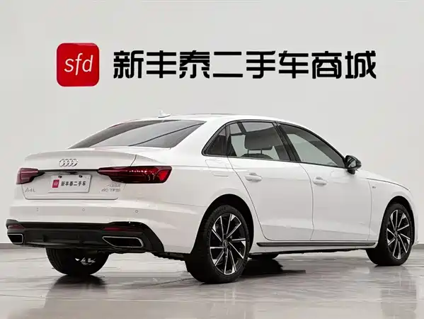 Audi A4L 2023
